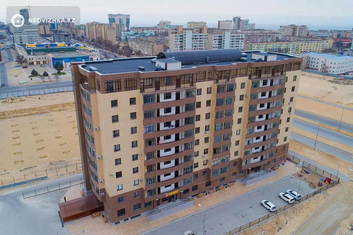 ЖК ЖД Панорама, 1-фотосурет