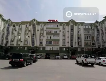 ЖК Өрнек, миниатюра 2
