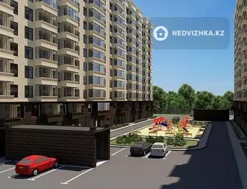 ЖК Берекелі шаңырақ, миниатюра 3