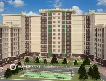 ЖК Рахат, миниатюра 1