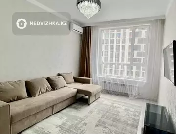 1-комнатная квартира, этаж 6 из 12, 40 м²