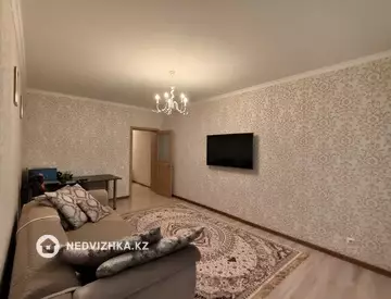 48.2 м², 1-комнатная квартира, этаж 3 из 8, 48 м², изображение - 2