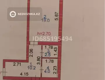 48.2 м², 1-комнатная квартира, этаж 3 из 8, 48 м², изображение - 6