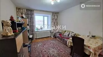 2-комнатная квартира, этаж 2 из 9, 50 м²