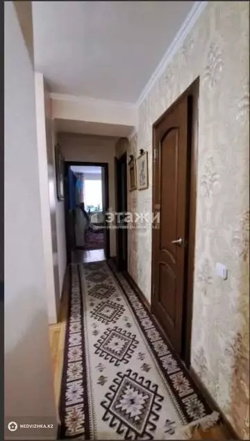 2-комнатная квартира, этаж 2 из 9, 50 м²