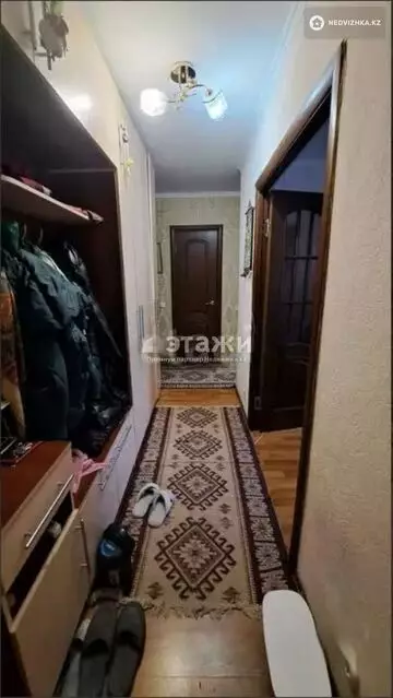 2-комнатная квартира, этаж 2 из 9, 50 м²