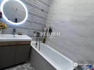 3-комнатная квартира, этаж 11 из 21, 73 м²