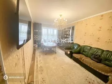 3-комнатная квартира, этаж 4 из 10, 74 м²