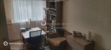 4-комнатная квартира, этаж 3 из 9, 97 м²