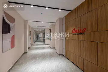 1-комнатная квартира, этаж 16 из 16, 41 м²