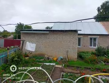 3-комнатный дом, 1 соток, 56 м²