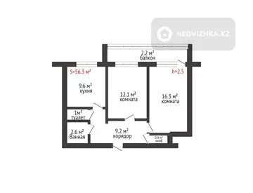 52 м², 2-комнатная квартира, этаж 6 из 9, 52 м², изображение - 0