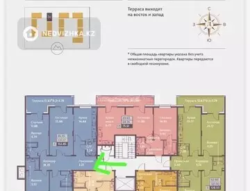 4-комнатная квартира, этаж 3 из 3, 153 м²