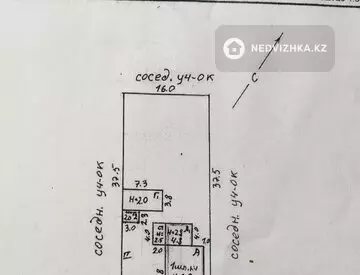 4-комнатный дом, 6 соток, 61 м²