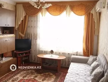 2-комнатная квартира, этаж 1 из 2, 46 м²