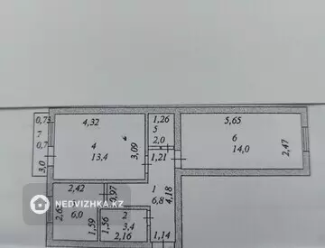 2-комнатная квартира, этаж 2 из 5, 46 м²