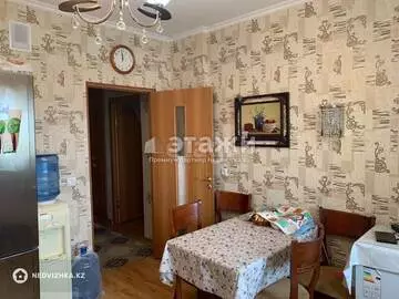 1-комнатная квартира, этаж 4 из 14, 45 м²