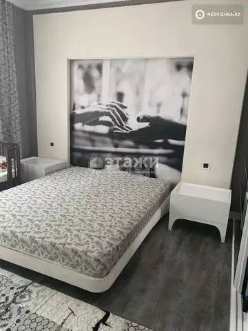 3-комнатная квартира, этаж 2 из 9, 82 м²