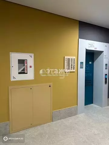 1-комнатная квартира, этаж 11 из 12, 41 м²