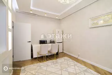 52 м², 3-комнатная квартира, этаж 2 из 14, 52 м², изображение - 1