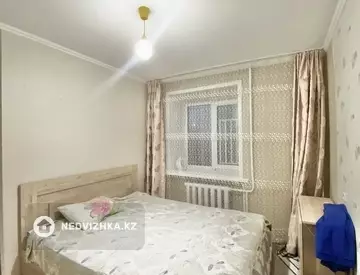 3-комнатная квартира, этаж 5 из 5, 60 м²