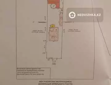 130 м², 4-комнатный дом, 14 соток, 130 м², изображение - 3