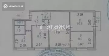 70 м², 4-комнатная квартира, этаж 4 из 5, 70 м², изображение - 8