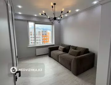 2-комнатная квартира, этаж 16 из 16, 70 м²