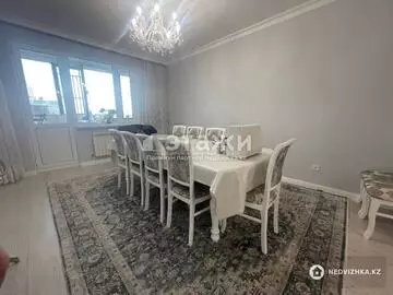 154 м², 4-комнатная квартира, этаж 18 из 20, 154 м², изображение - 2