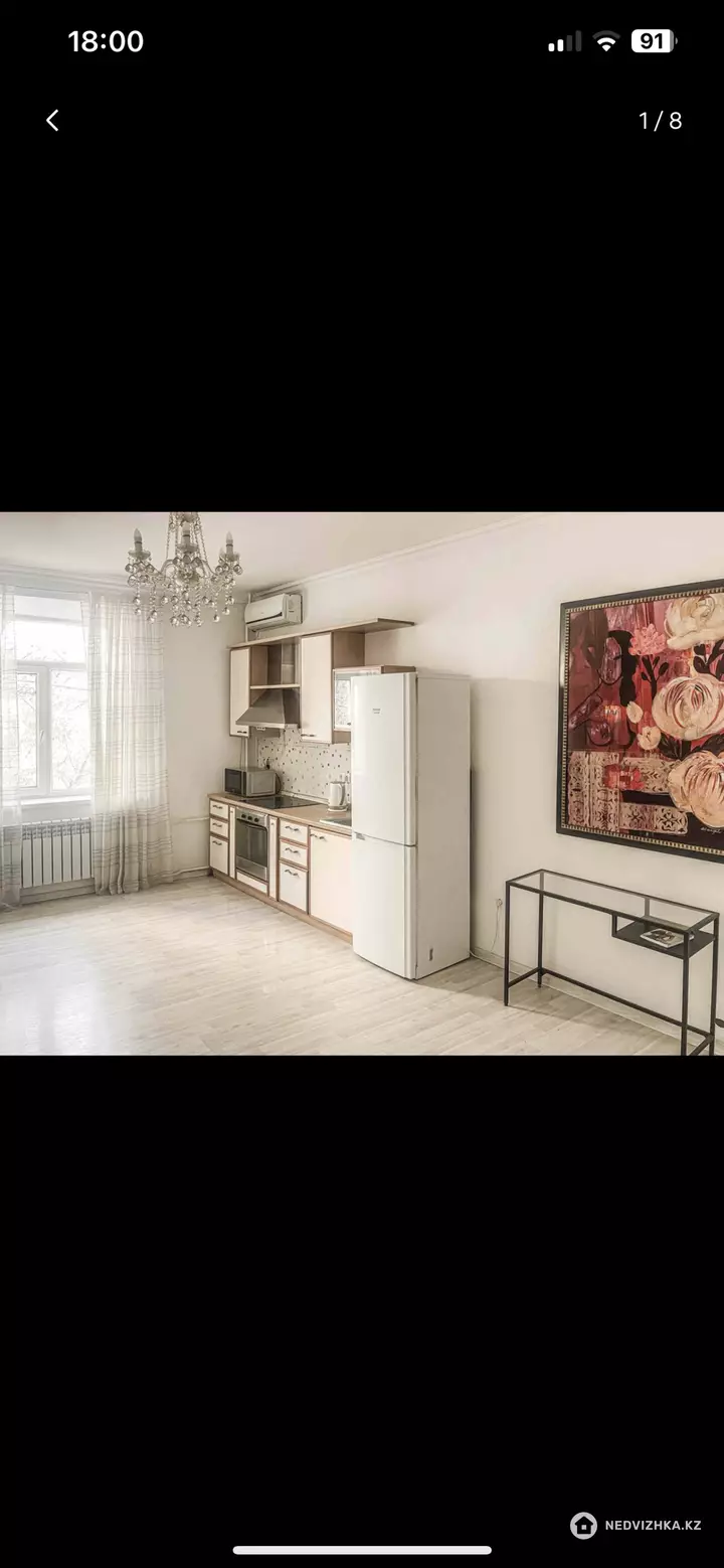 50 м², 2-комнатная квартира, этаж 2 из 2, 50 м², посуточно, изображение - 1