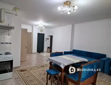 15-комнатная квартира, этаж 12 из 14, 75 м², посуточно