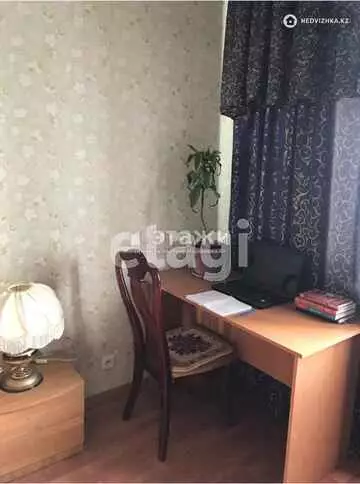 4-комнатная квартира, этаж 5 из 15, 104 м²