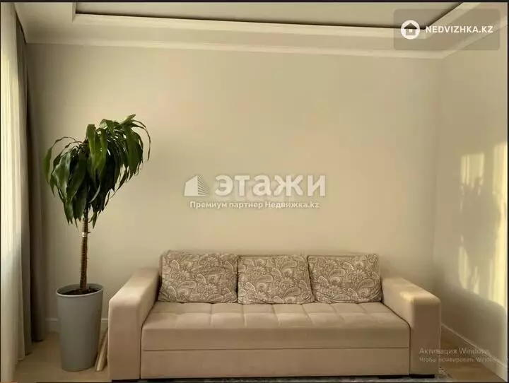 80 м², 3-комнатная квартира, этаж 12 из 24, 80 м², изображение - 1