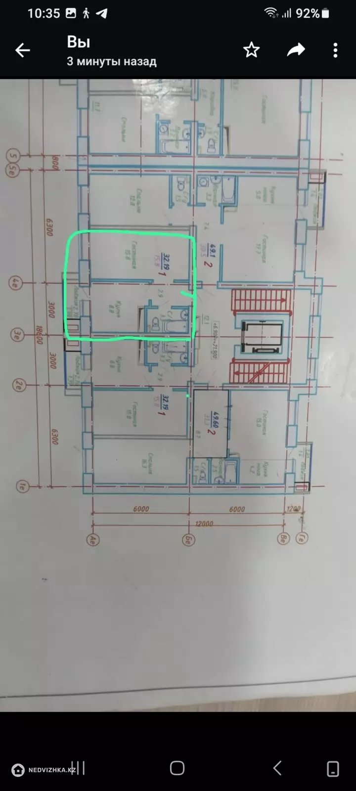 32.19 м², 1-комнатная квартира, этаж 9 из 9, 32 м², изображение - 1