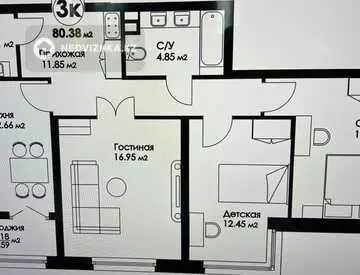 93 м², 3-комнатная квартира, этаж 9 из 9, 93 м², изображение - 0