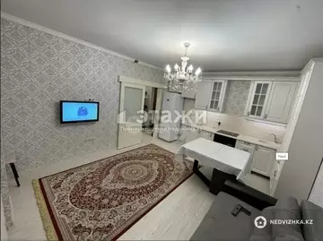 2-комнатная квартира, этаж 4 из 12, 42 м²