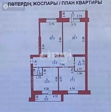 99 м², 3-комнатная квартира, этаж 5 из 9, 99 м², изображение - 16