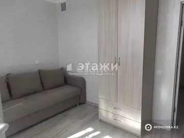 2-комнатная квартира, этаж 11 из 12, 43 м²