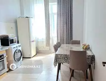 1-комнатная квартира, этаж 5 из 12, 57 м²