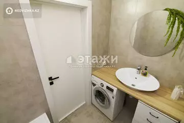 44 м², 2-комнатная квартира, этаж 3 из 9, 44 м², изображение - 26