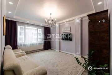 4-комнатная квартира, этаж 8 из 9, 103 м²