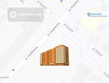 2-комнатная квартира, этаж 5 из 9, 68 м²