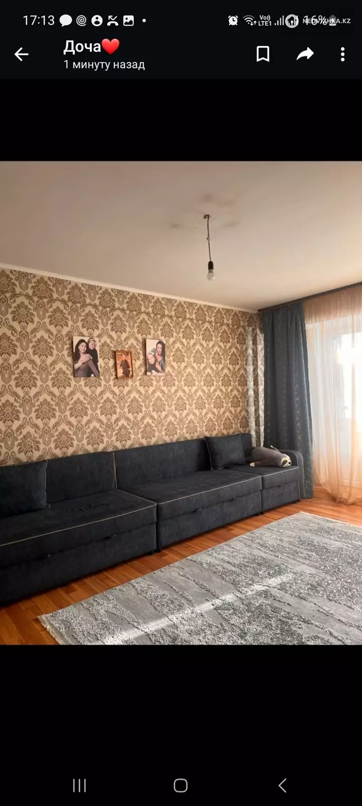 45 м², 1-комнатная квартира, этаж 3 из 9, 45 м², на длительный срок, изображение - 1