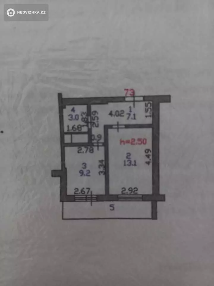 34.4 м², 1-комнатная квартира, этаж 13 из 18, 34 м², изображение - 1