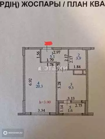 40.2 м², 1-комнатная квартира, этаж 6 из 16, 40 м², изображение - 18