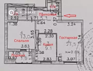60 м², 2-комнатная квартира, этаж 2 из 18, 60 м², изображение - 0