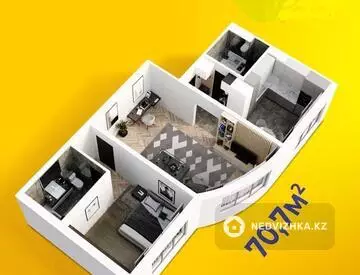 2-комнатная квартира, этаж 6 из 10, 70 м²