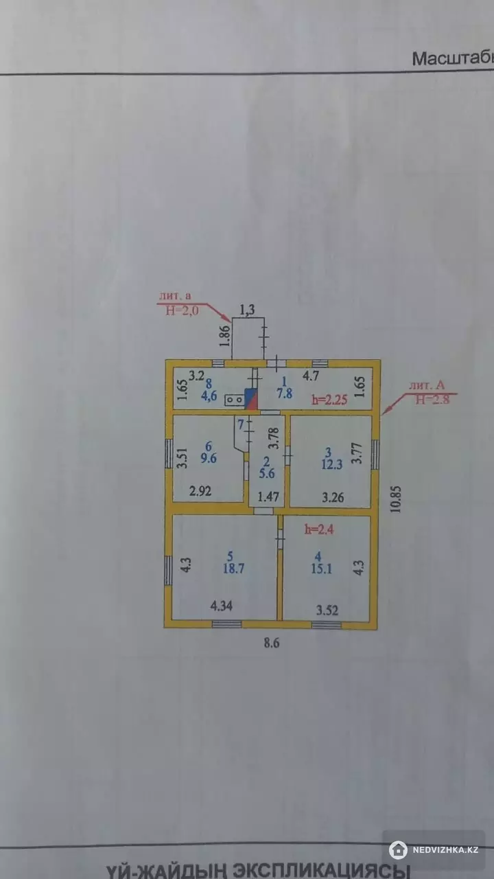 75 м², 7-комнатный дом, 4.8 соток, 75 м², изображение - 1