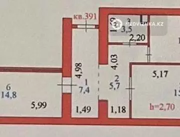 59.6 м², 2-комнатная квартира, этаж 8 из 9, 60 м², изображение - 1