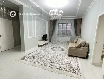 125 м², 4-комнатный дом, 6 соток, 125 м², изображение - 1